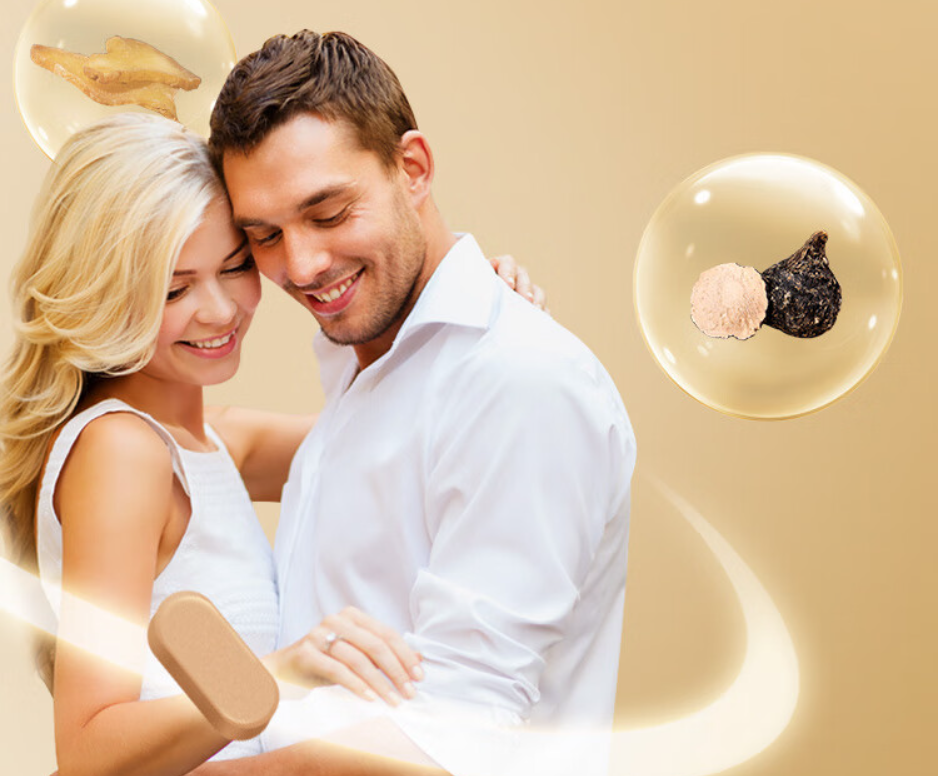 Tonifying kidney strong man, perfect sex lifeEpimedium Extract Tongkat Ali Extract Maca Extract Yohimbine Herba Cynomorii Extract Okra Extract Morinda Officinalis Extract Maca Extract Allium.png