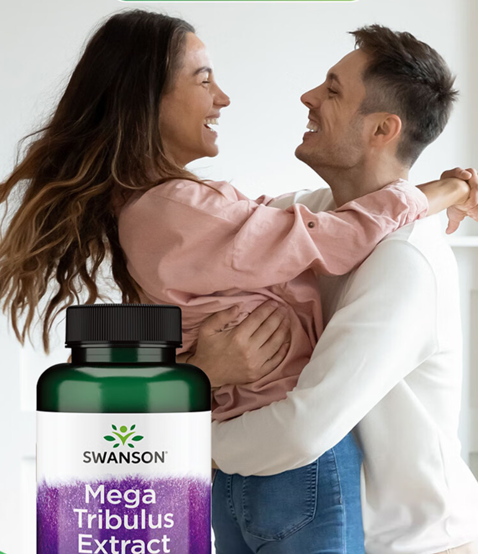 1692851213730318.png Tonifying kidney strong man, perfect sex lifeEpimedium Extract Tongkat Ali Extract Maca Extract Yohimbine Herba Cynomorii Extract Okra Extract Morinda Officinalis.png