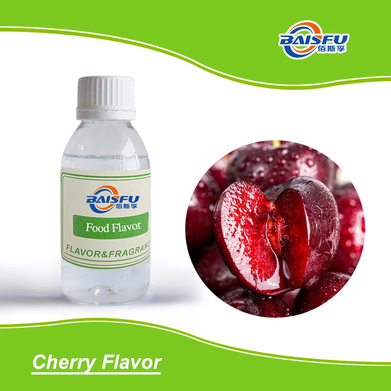 1723604644690363.jpg 01--樱桃香精-Cherry Flavor (2).jpg