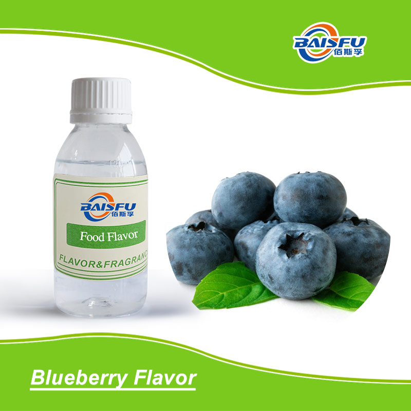 01---蓝莓香精-Blueberry Flavor (2).jpg