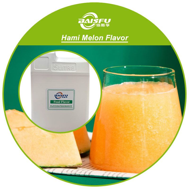 Hami Melon Flavor (3).jpg