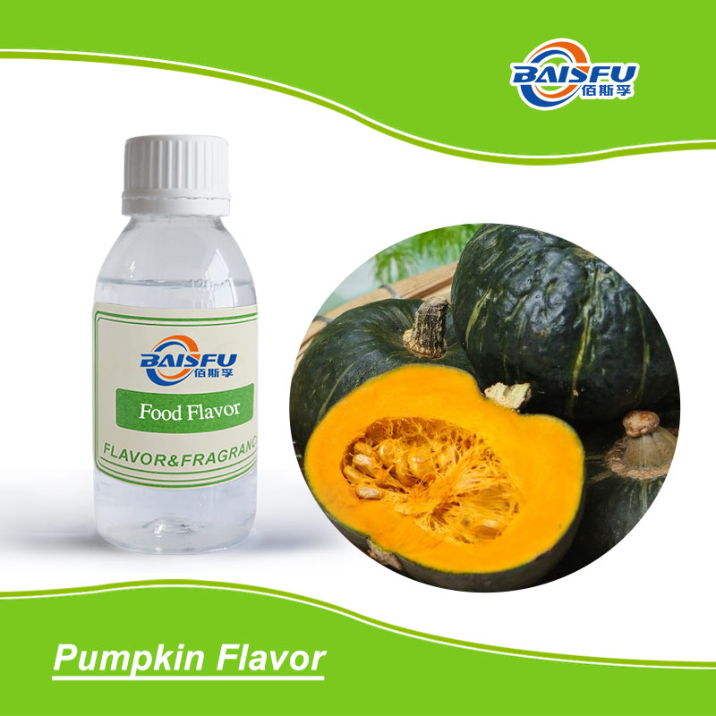 01--南瓜香精-Pumpkin Flavor (2).jpg