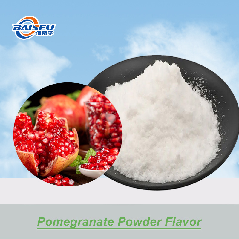 1724136055386482.jpg 01--红石榴粉末香精-Pomegranate Powder Flavor (1).jpg