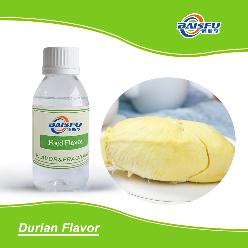 01--榴莲香精-Durian Flavor (2).jpg