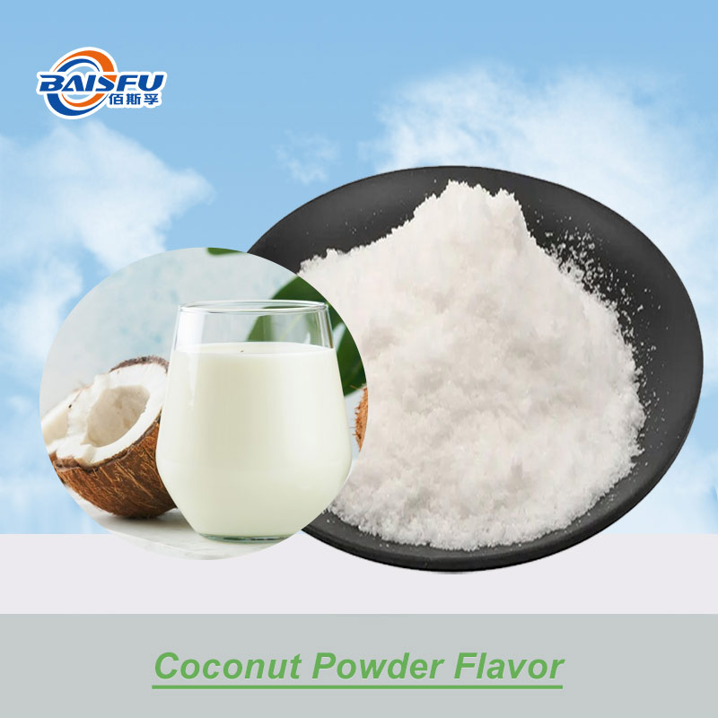 01--椰子粉末香精-Coconut Powder Flavor (1).jpg