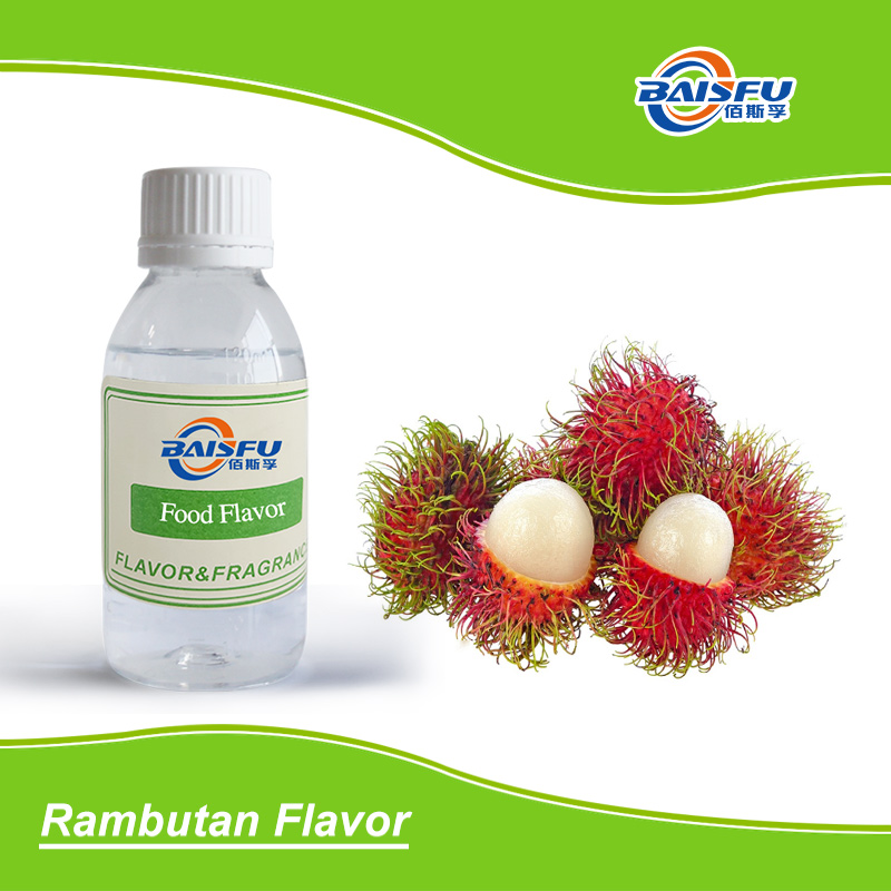 1724310612896731.jpg 01--红毛丹香精-Rambutan Flavor (2).jpg
