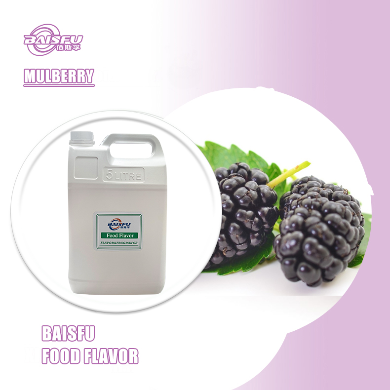 1724314800799145.jpg 36---桑葚------MULBERRY.jpg