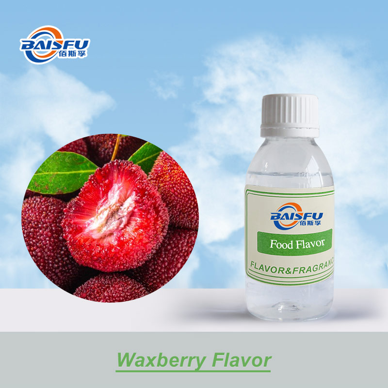 1724376084173162.jpg 01--杨梅香精-Waxberry Flavor (1).jpg