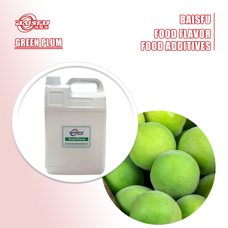 1724377923826805.jpg 42---青梅GREEN-PLUM.jpg