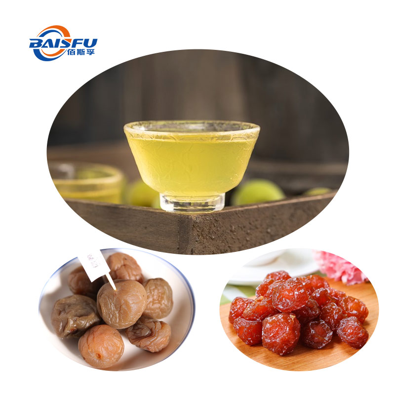 1724377989276743.jpg 229-青梅香精--Plum-Flavor-05.jpg