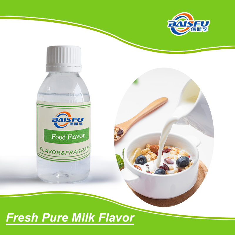 1724638086563818.jpg 01--鲜纯牛奶香精-Fresh Pure Milk Flavor (2).jpg