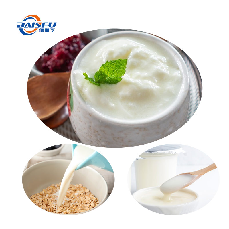 1724739652589626.jpg 371-原味酸奶香精-Original-Yoghurt-Flavor-Direct-Yoghurt-Powder-05.jpg