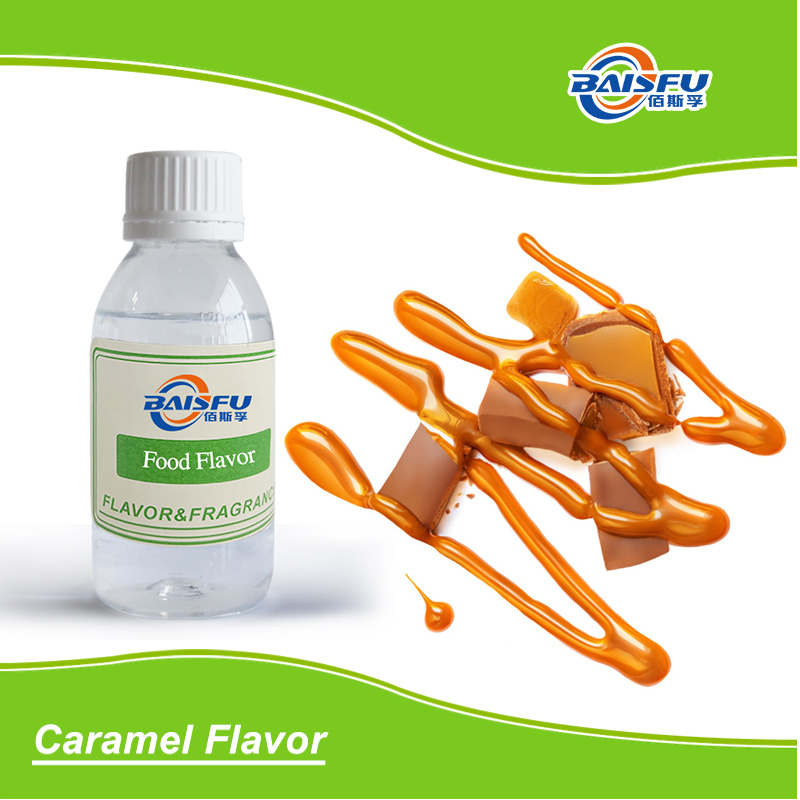 01--焦糖香精-Caramel Flavor (2).jpg