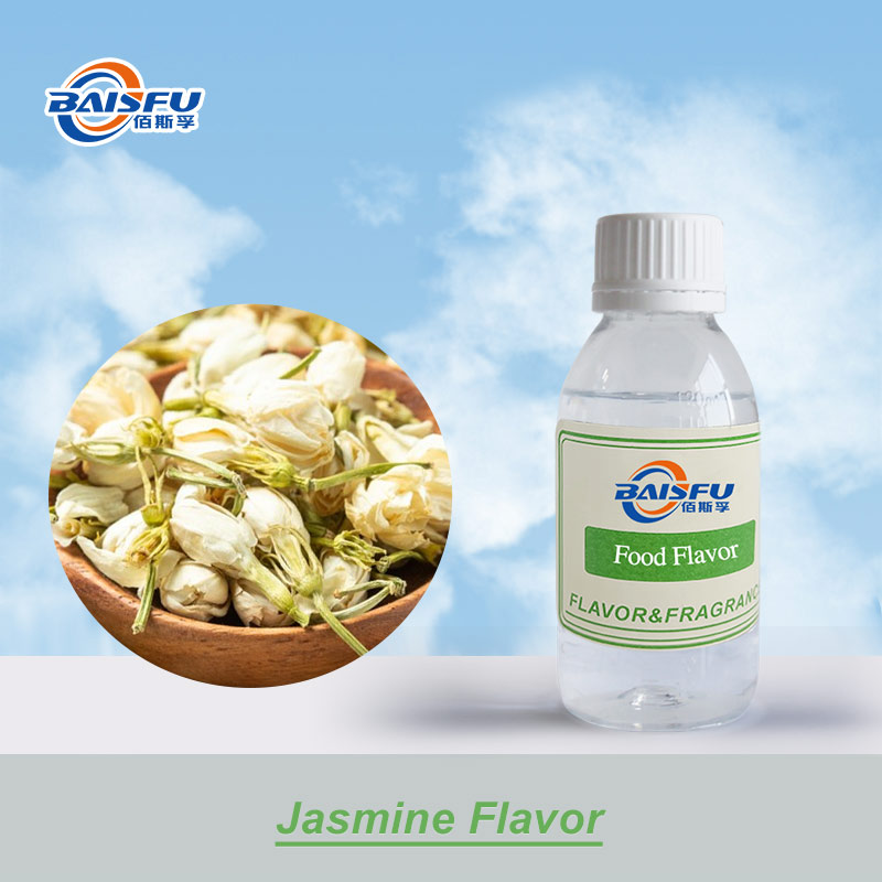 1724986324633941.jpg 01---茉莉香精-Jasmine Flavor (1).jpg