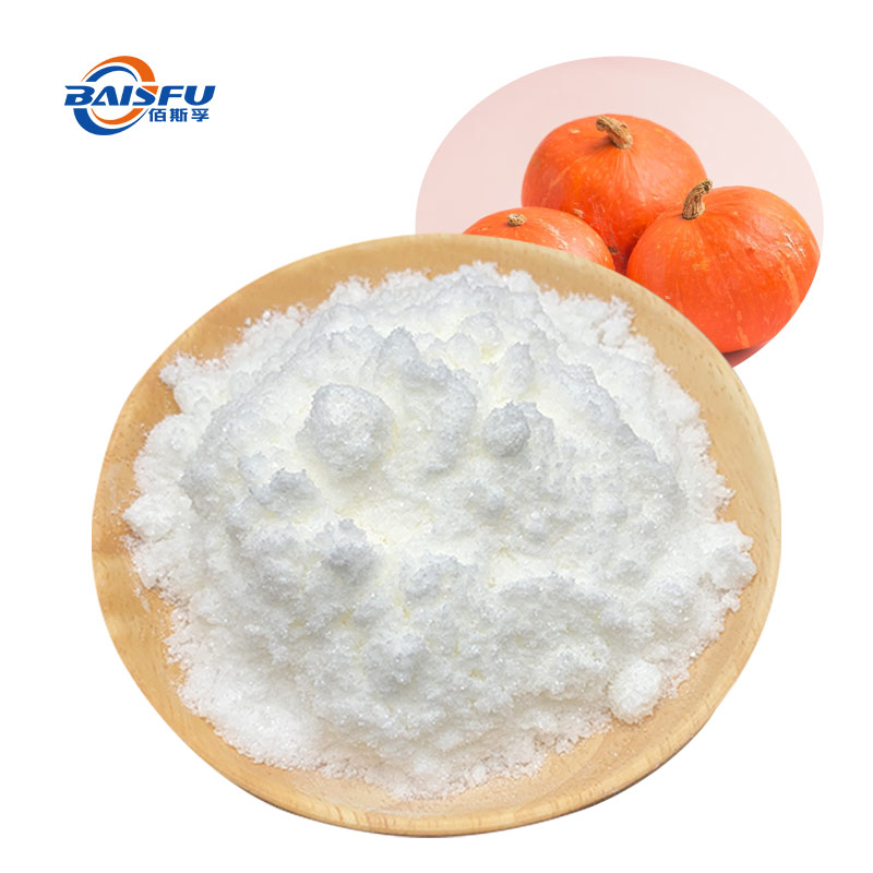 1729495647232523.jpg 200-南瓜香精-Pumpkin-Flavor-02.jpg