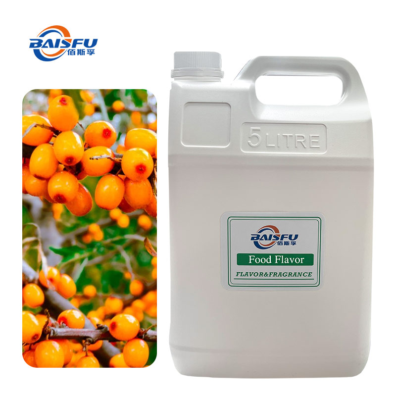 1730077869132970.jpg 247-沙棘香精-Seabuckthorn--Flavor-03.jpg