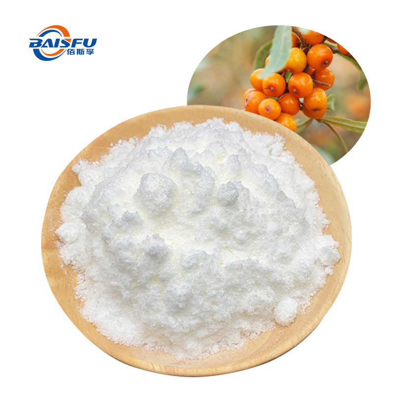 1730077876679058.jpg 247-沙棘香精-Seabuckthorn--Flavor-02.jpg