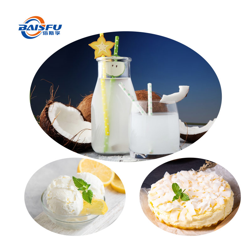 1732028693630837.jpg 243-乳化椰子香精-Emulsified-Coconut-Flavor-05.jpg