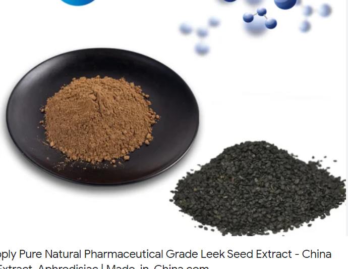 Black Ant Extract≥99%(HPLC) CAS Number, 129757-67-1