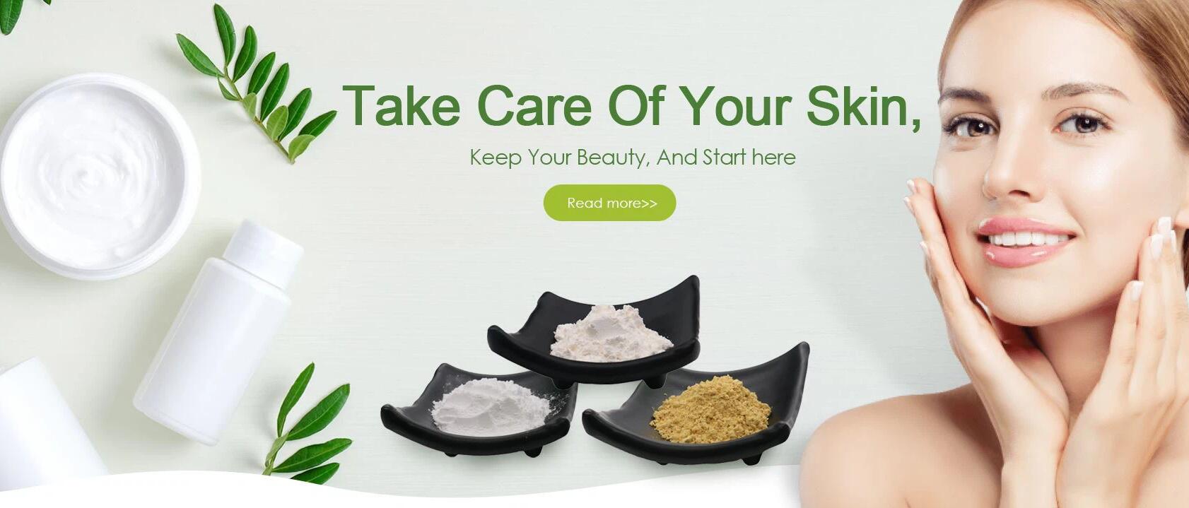 Sodium Azulene Sulfonate CAS No. 6223-35-4 Skin whitening delays aging and eliminates wrinkles