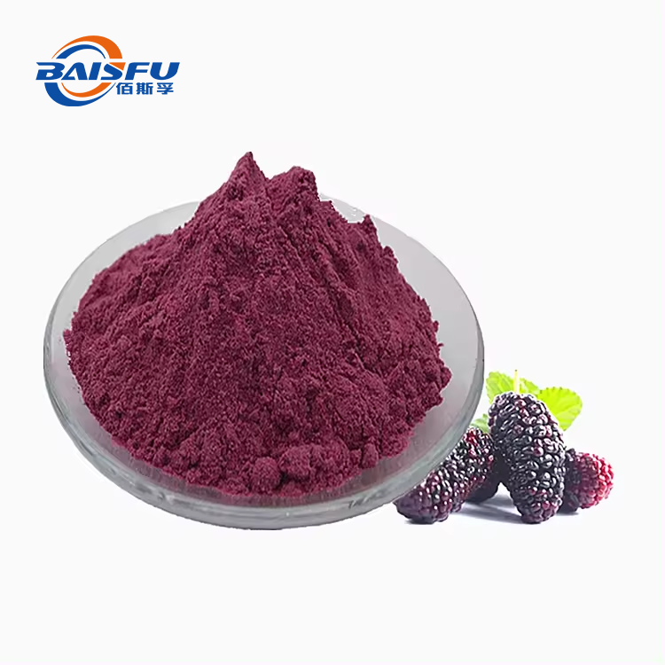Milberry Flavor