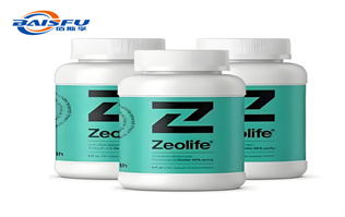 Zeolite Capsules Magic capsules to detoxify, nourish and purify the body