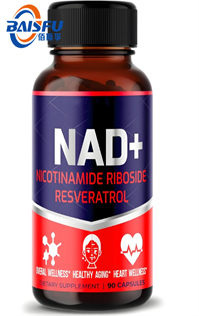 High quality NAD Capsules, carefully sculpting your healthy quality life