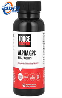 The excellent quality of Alpha GPC Capsules guards every healthy corner of your body