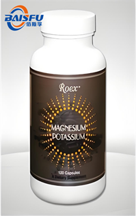 Magnesium threonate Capsules Brain health is a strong aid to clear thinking