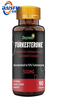 Turkesterone Capsules are derived from Schinensis extract for natural power and health