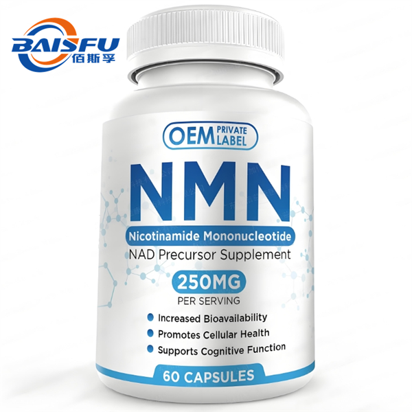 Meet the Nutritional Needs of NMN Capsules, Improve the Ability of Capillary of our Health