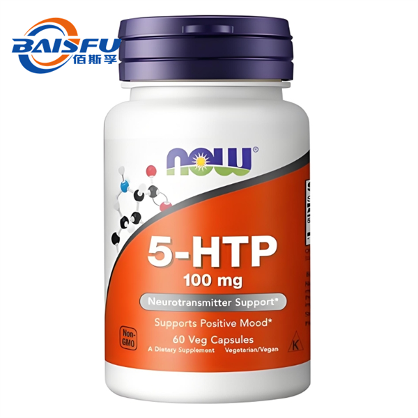 Improve sleep quality and appetite 5-HTP Capsules, wholesale price