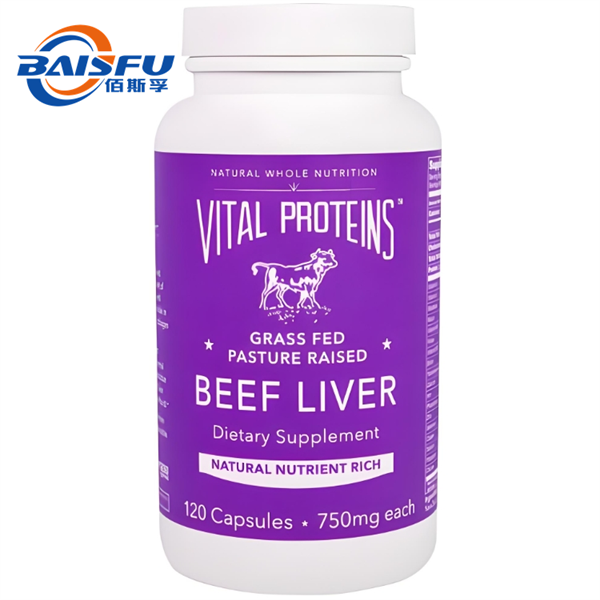 Beef Liver Capsules, Suitable for the Prevention of Vision Loss, are Continuously Supplied by the Factory