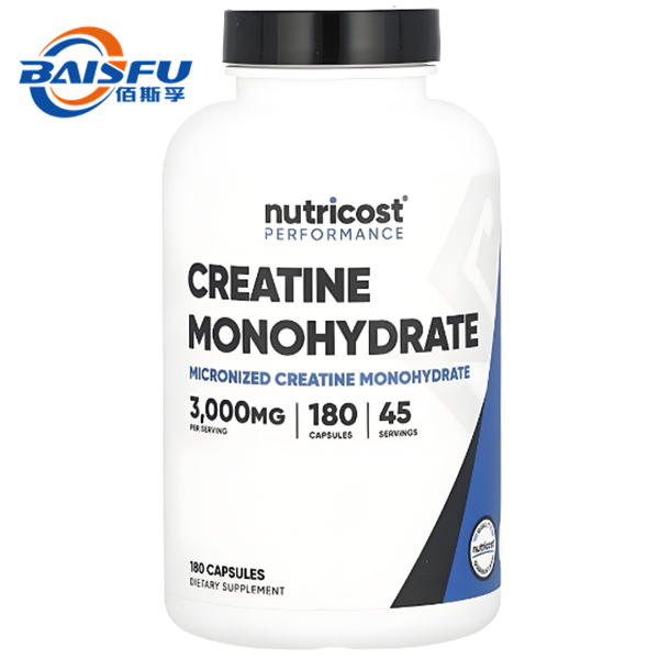 The Wholesale Sale of Fatigue and Anxiety Relief Creatine Monohydrate Capsules, Guaranteed High Quality