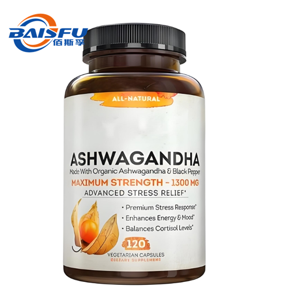 N-Acetyl-L-Cysteine 99% of Immune-Boosting and Anti-anxiety Ashwagandha Extract Capsules