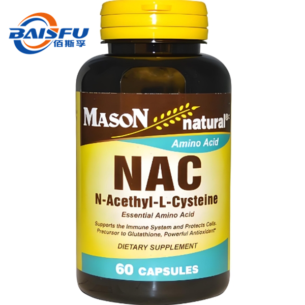 NAC Capsules, Popular Health Supplements that Relieve Sputum Blockage During Breathing Difficulties