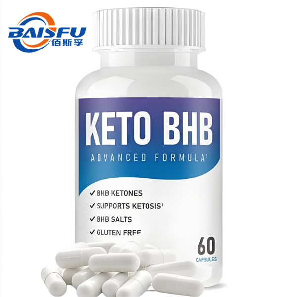 BHB Capsules, Which are Anti-inflammatory and Promote Metabolic Health, are Supplied by the Factory for 10 years