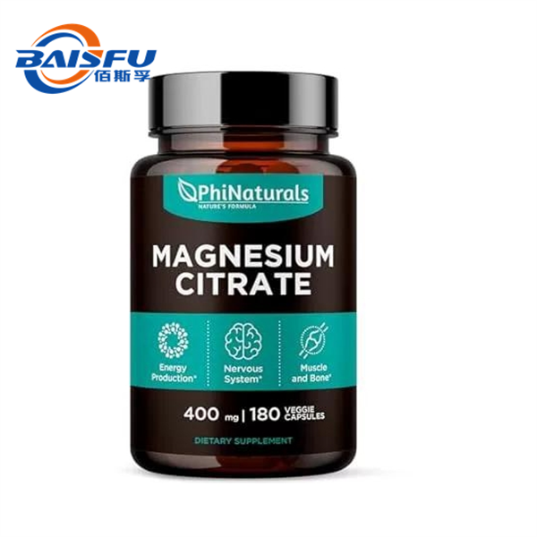 Magnesium Citrate Capsules are Effective in Treating Anorexia and Skin Allergies in Children