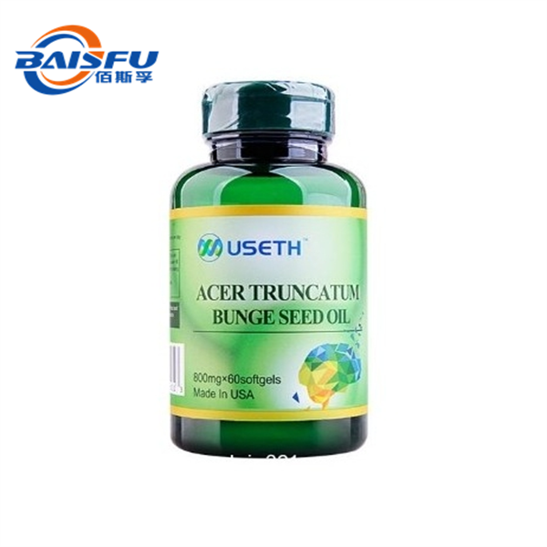 Acer Truncatum Seed Oil Softgels Natural nutritional essence energizes your body and mind and protects every moment of health