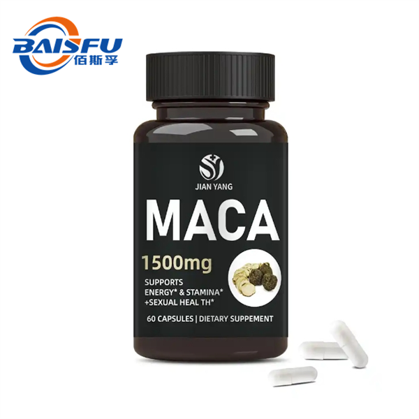 Maca Capsules, which are Commonly Used to Reduce Blood Lipids and Anti-fatigue Health Products, are of Superior Quality