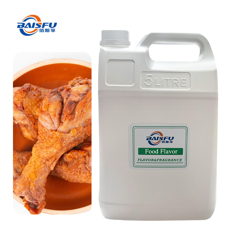 A Strong Aroma Chicken Oil Flavor Powder/Liquid  Used in Cooking to Enhance the Flavor of Food