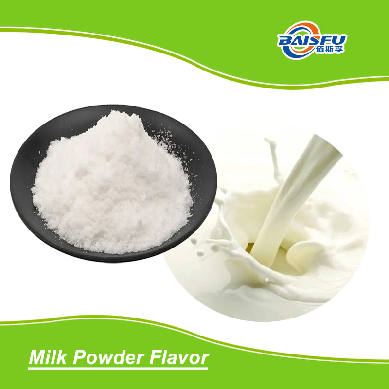 Baisfu’s Dairy Pure Innovations Launches Ultra-Milk High-Concentrated Milk Powder For Industrial Food And Daily Food Applications