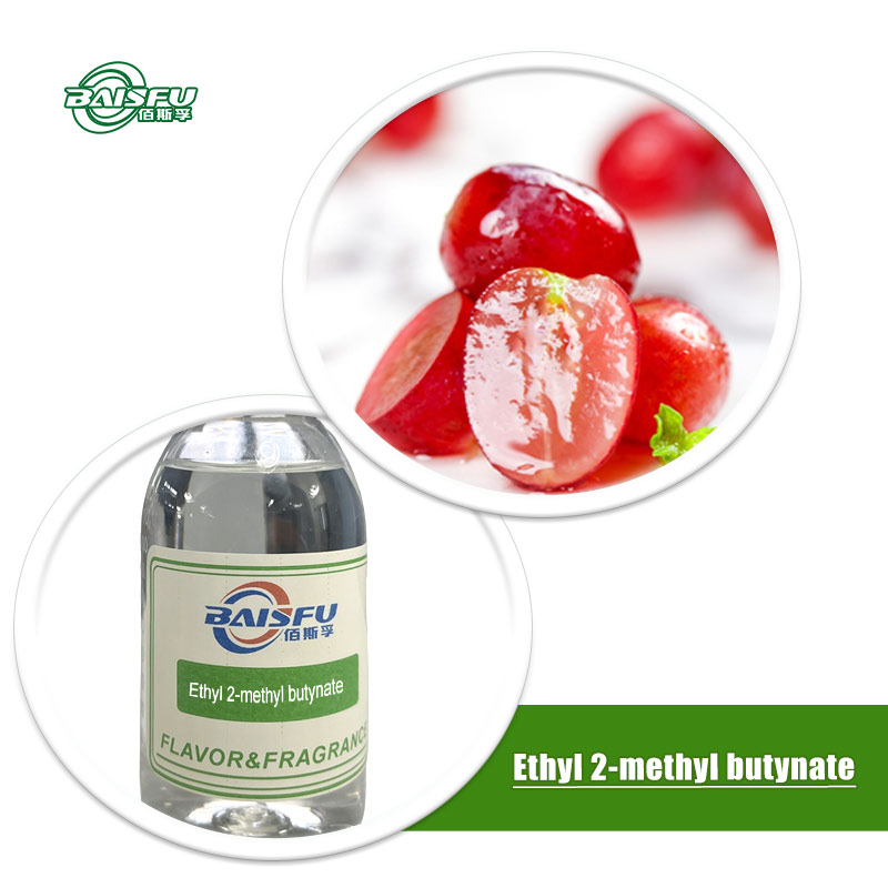 Baisifu Engineering Co., Ltd. Unveils High - Quality Ethyl 2 - methyl butynate