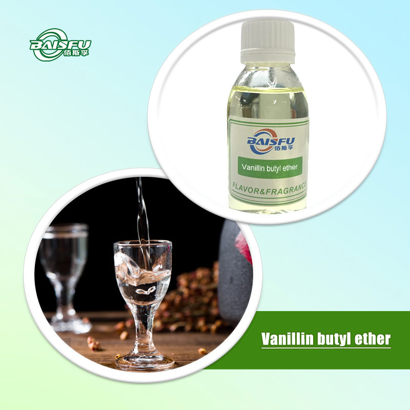 Baisifu Engineering Unveils Vanillin Butyl Ether: Redefining Aromatic Excellence