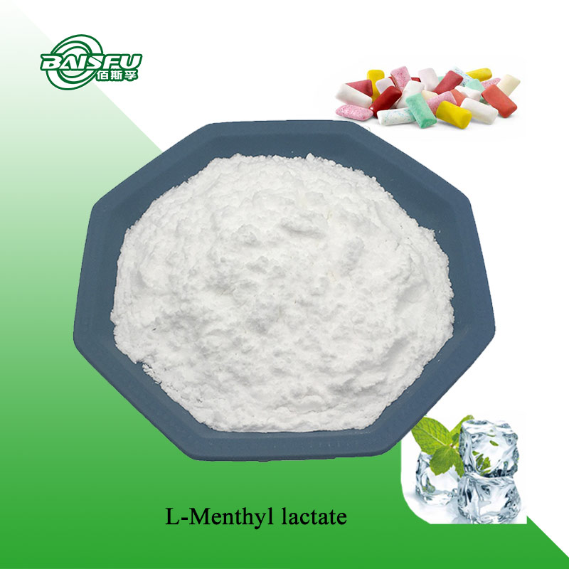 1713233850588841.jpg A01-乳酸薄荷酯L-Menthyl-lactate-03.jpg