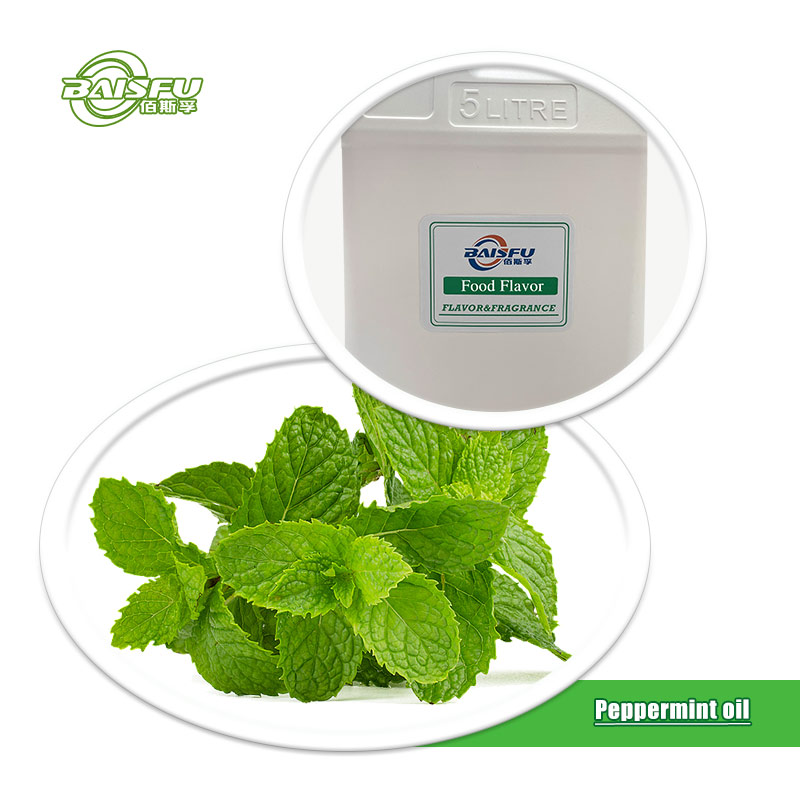 1713237542610091.jpg A04---椒样薄荷油---Peppermint-oil----02.jpg