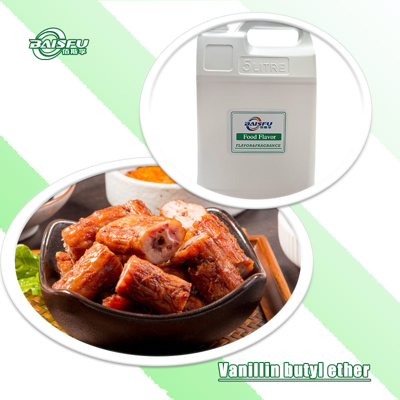 1713254521939475.jpg A18--香兰基丁醚--Vanillin-butyl-ether---psd-02.jpg