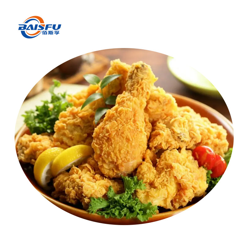 Chicken flavor powder used in savory snack seasonings.jpg