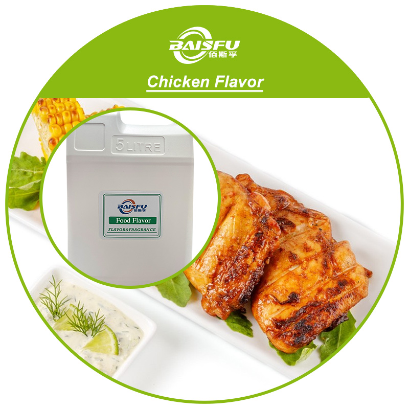 Industry News: Xi'an Taima Unveils High-Stability Chicken Flavor with Ultra-Low Dosage