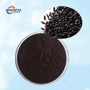 Black Rice Extract